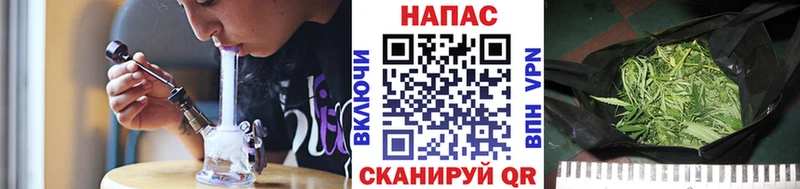 Наркота Красновишерск Метамфетамин  Псилоцибиновые грибы  Альфа ПВП  Конопля  Меф  Кокаин  ГАШ 