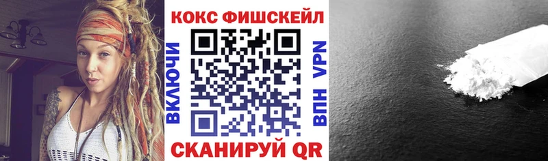 Cocaine Columbia  цена   Красновишерск 