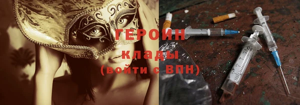 дмт Абаза