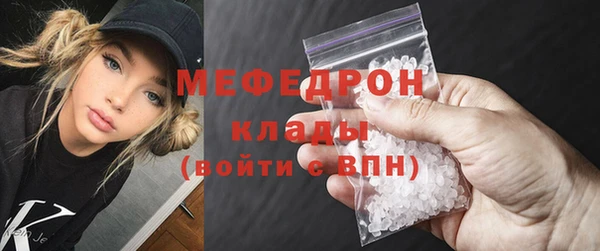 дмт Абаза