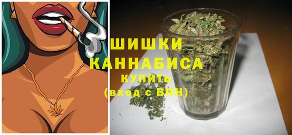 соль ск Абдулино