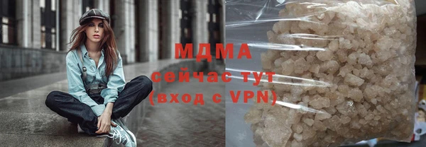 дмт Абаза