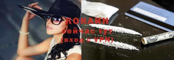 круглые Киренск