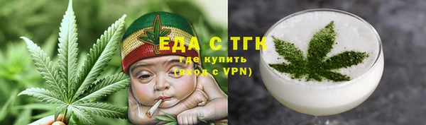 кокаин Абинск