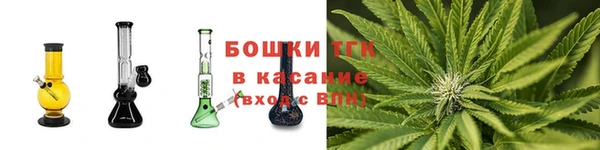 кокаин Абинск