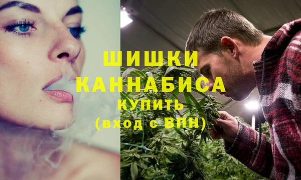 таблы Киреевск