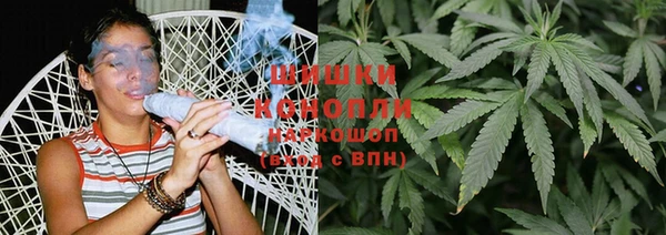 соль ск Абдулино