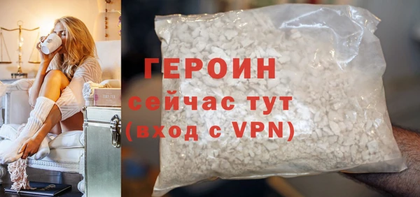 дмт Абаза