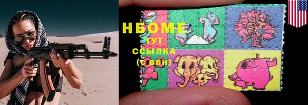 экстази Дмитриев