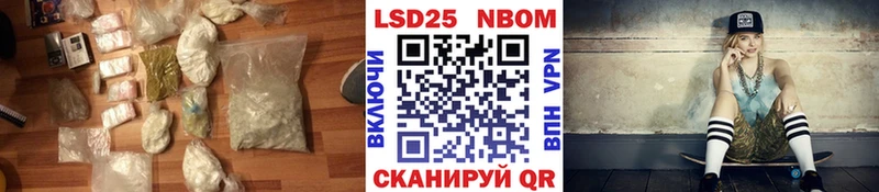 гидра зеркало где найти это Telegram Лсд 25 экстази ecstasy Красновишерск